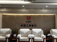 -济南遥墙国际机场-叁号贵宾厅