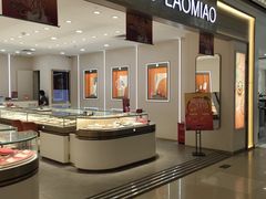 -贵友大厦(通州店)