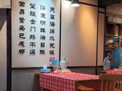 -大厨的餐厅(曾厝垵总店)