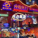 ｜广州棠下｜Top榜泉水蒸汽石锅鱼｜