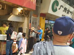 门面-咏春葱油饼(德政中路店)