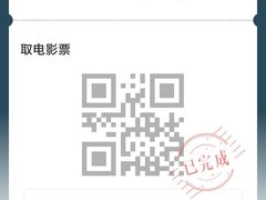 -千懿六本木酒场(常熟路店)