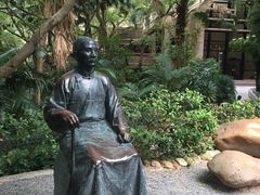 -香港大学