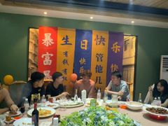 -即墨印象