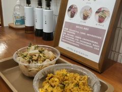 -禅悦素食