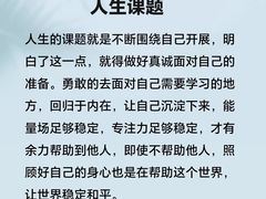 -宜嘉坊商务楼-A座