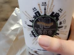 -幸福侯彩擂·奶茶