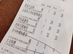 -C'è Amore爱意(亿合城店)