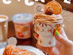 -C+ cake shop(天河南一路小区店)