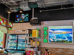 -雙冲柳州螺蛳粉&酸嘢&桂林米粉(簋街店)
