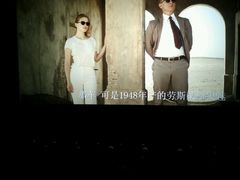 -中瑞国际影城(福州白湖亭店)