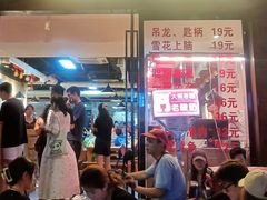 -阳阳老火锅(小南门店)