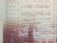 -清西陵