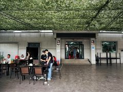 -托克逊老四号餐厅
