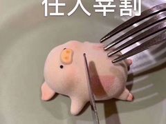 -品腐记·豆腐王朝(老门东总店)