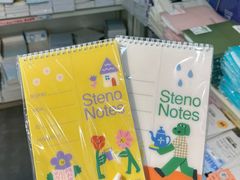 -鹏佳腾学生文创