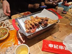 -申记串道和和旗舰店(北行店)
