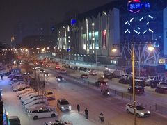 -凯德广场(学府店)