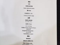 -夏阳湖皇冠假日酒店-自助餐厅