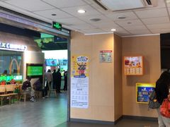 -麦当劳(美林湖店)