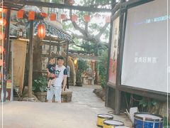 -五邑人家(江门店)