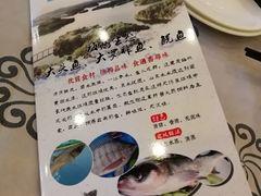 -岭南海晏楼(滨江东总店)