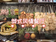 -卢布里西餐厅(总店)