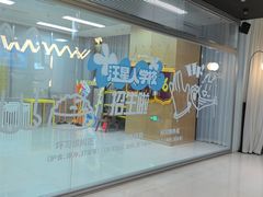 -帕帕拉兹宠物(亚洲旗舰店)