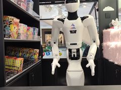 -Ice Monster冰馆·CNN评选全球十大甜品(国贸商城店)