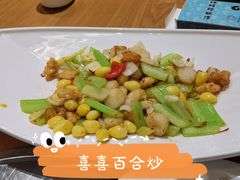 -琼菜王(南海店)