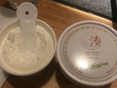 香草冰淇淋-湊湊火锅·茶憩(石家庄万象城店)