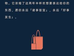 -杯欢制茶(三里屯店)