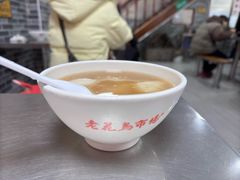 -雪园小吃部(天桥商场店)