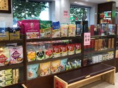 零售区-芦庄子桂顺斋(和平路总店)
