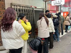 -小朱麻辣串(益民街店)