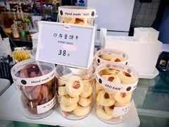 -ADO KAFE(大学城店)