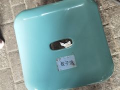 -赵伍面庄(松石大道店)