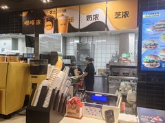 -麦当劳(凯德MALL太阳宫店)