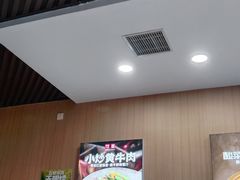 -嘉和一品粥(马家堡店)