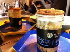 -茶是一枝花泡茶店