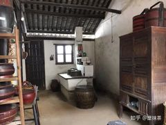 -章太炎故居