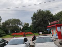 门面-沈阳中山公园