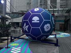 -上海来福士广场