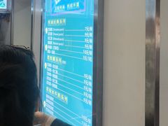 -芝麻糊世家(西华店)