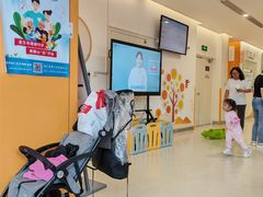 -上海市徐汇区口腔医院