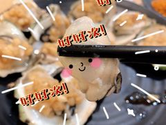 蒜蓉蚝仔-蚝抵食·湛江生蚝(湾北路店)