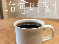 -Radar Coffee(思南路店)