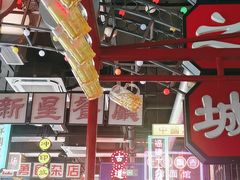 -王庄阿咪海鲜大排档(象园店)