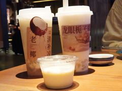 -阿嬷手作(上海万象城店)