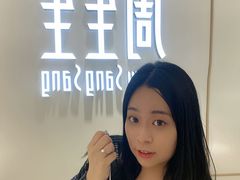 -茂业百货(东门店)